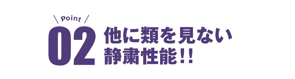 剣道防具キャリー 「隼 -Hayabusa-」