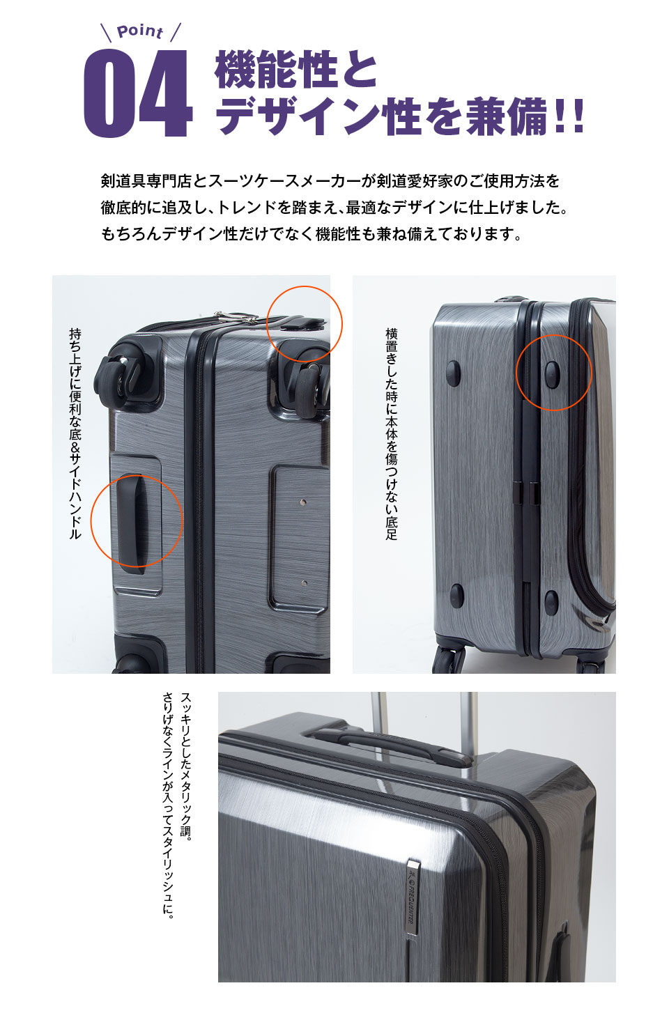剣道防具キャリー 「隼 -Hayabusa-」