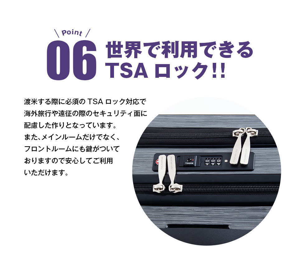 剣道防具キャリー 「隼 -Hayabusa-」
