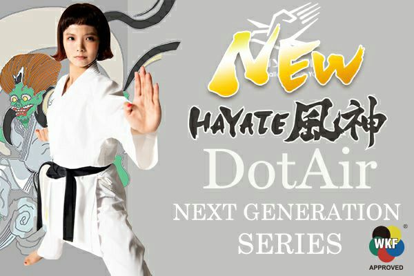 HAYATE 風神 DotAir for GAME 試合用 日本製空手衣上下セット（Next generation series）