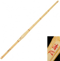 普及型上製竹刀『清心』