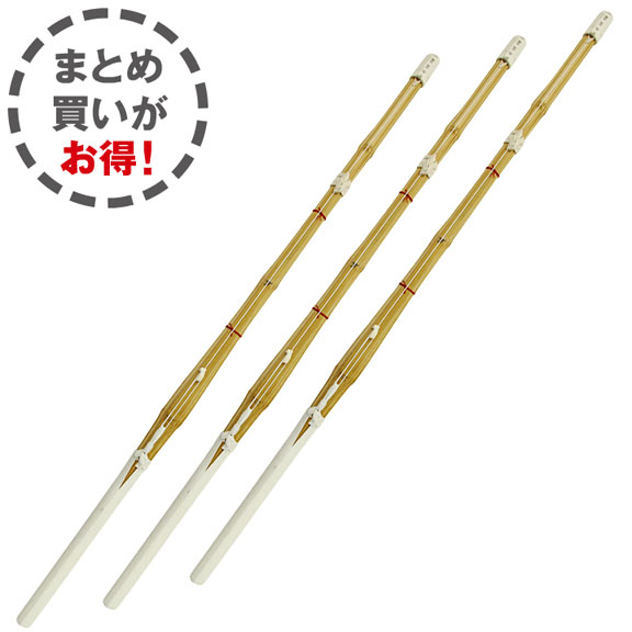 普及型　床仕組竹刀28～36（幼年～小学生）×3本セット※こちらの商品は銘彫り出来ません