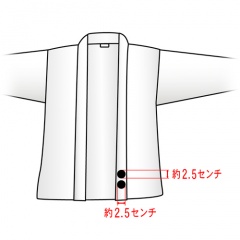 刺繍ネーム入　【道衣前合せ】