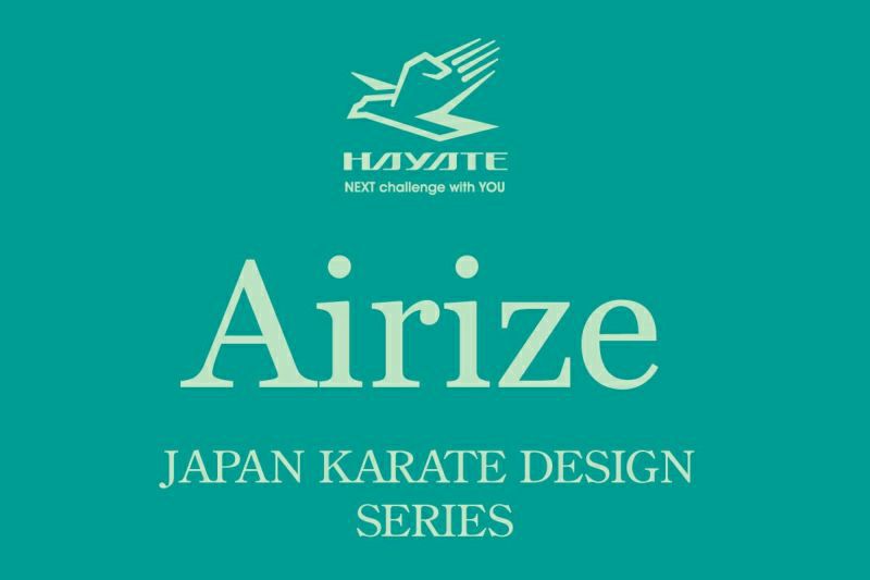 「Airize」 (JAPAN KARATE DESIGN)組手用 空手衣上下セット