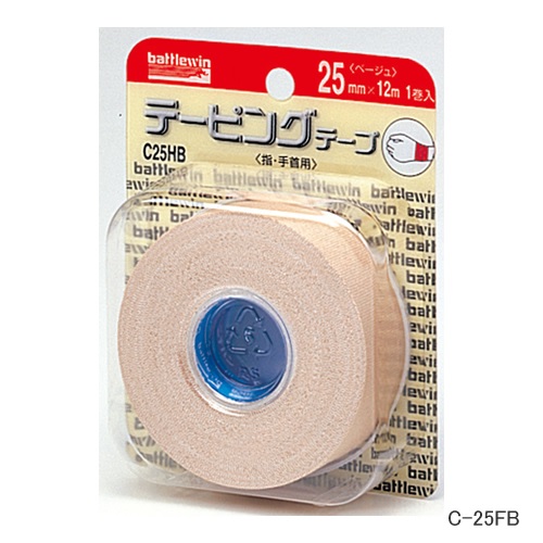 カラーテーピングテープ固定用25ミリ（ベージュ）【バトルウィン】(1個)