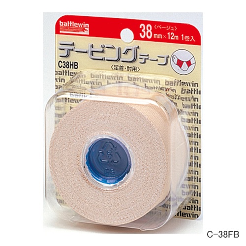 カラーテーピングテープ固定用38ミリ（ベージュ）【バトルウィン】(1個)