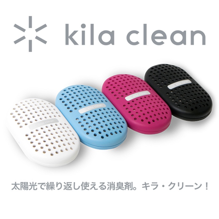 【イサミ】脱臭剤 キラ・クリーン(2個入1組）米青のみ廃盤