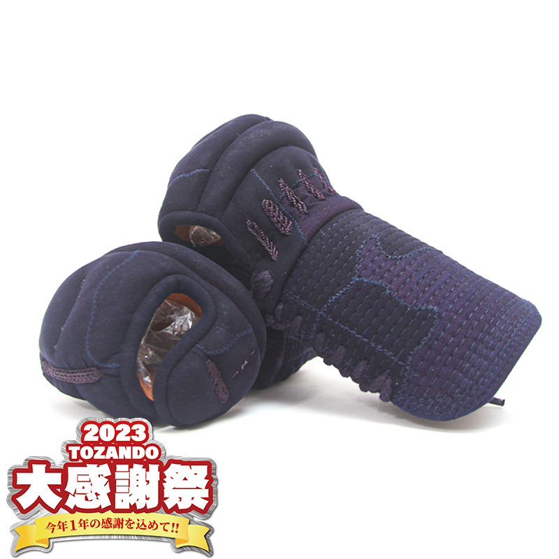 [2023大感謝祭]5mmフィットステッチクラリーノ  甲手単品 S～XLサイズ
