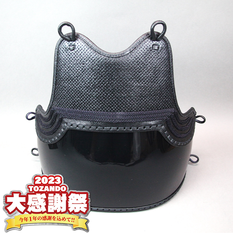 [2023大感謝祭]50本強化樹脂 胴単品 総刺飾り