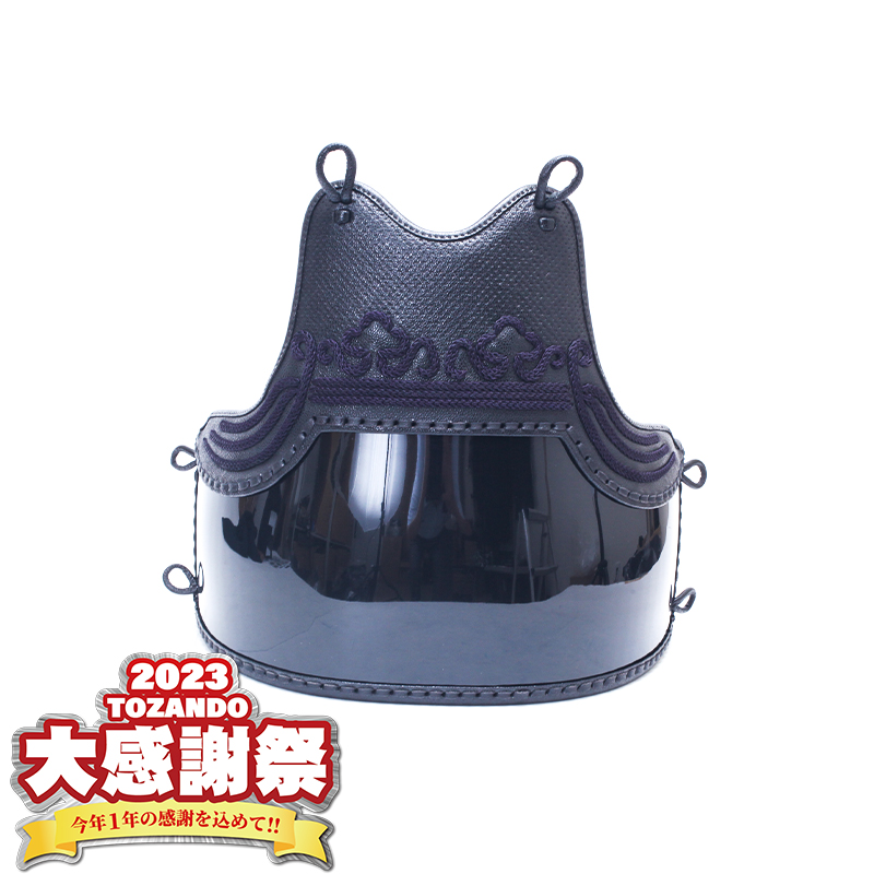 [2023大感謝祭]50本強化樹脂 胴単品 鬼雲飾り